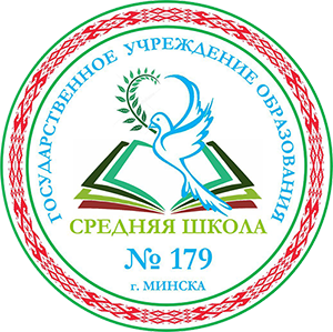 Эмблема