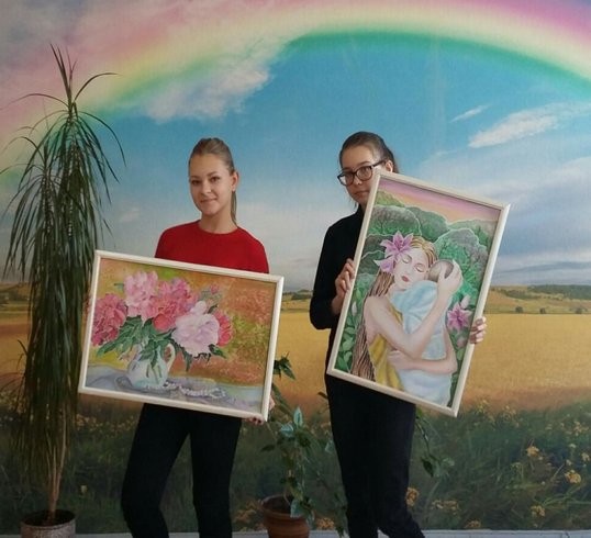 Художественное направление